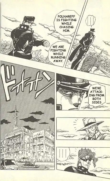 JoJos Bizarre Adventure Part 3: Stardust Crusaders Chapter 47 65
